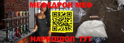 дмт Когалым