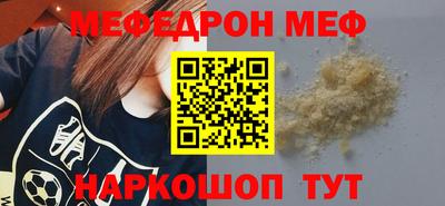 дмт Когалым
