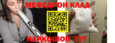 индика Коломна