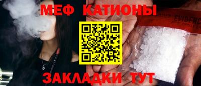 индика Коломна