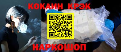 дмт Когалым