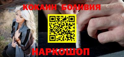 дмт Когалым