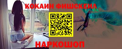 кокс Ковров