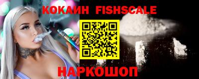дмт Когалым