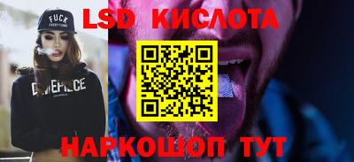 кокс Ковров