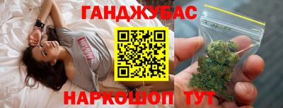 индика Коломна