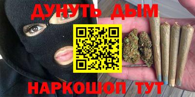 кокс Ковров