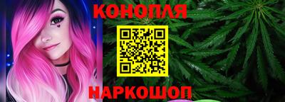 индика Коломна