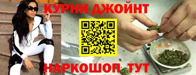 кокс Ковров