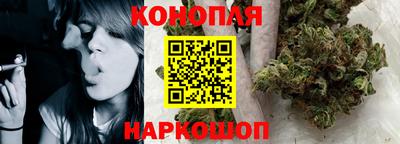 кокс Ковров