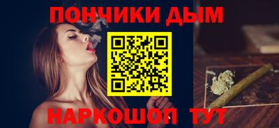 индика Коломна