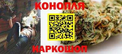 кокс Ковров