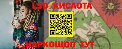 индика Коломна