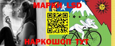 кокс Ковров