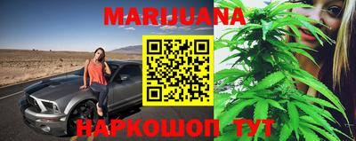 дмт Когалым