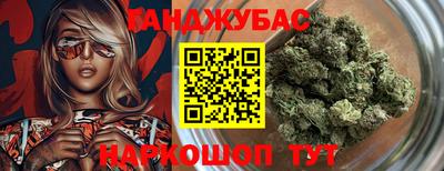 индика Коломна