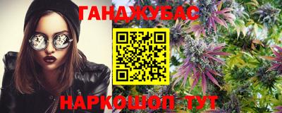 дмт Когалым