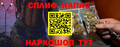 индика Коломна