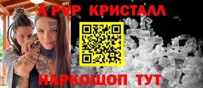 дмт Когалым