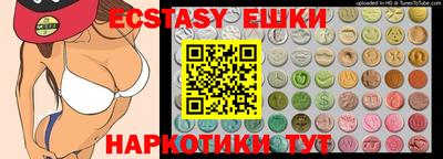 дмт Когалым