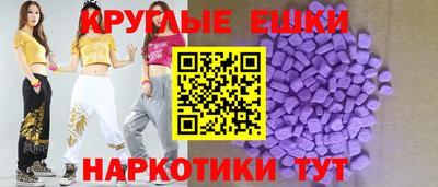 кокс Ковров