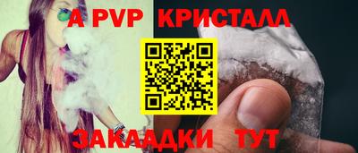 дмт Когалым