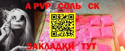 дмт Когалым