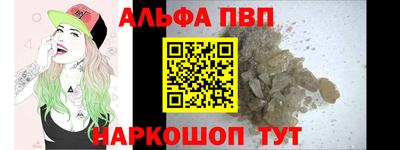 дмт Когалым