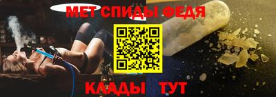 кокс Ковров