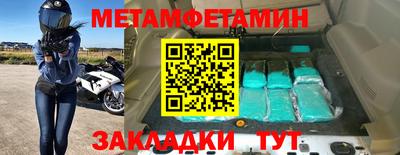 дмт Когалым