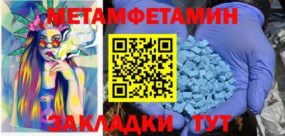 индика Коломна