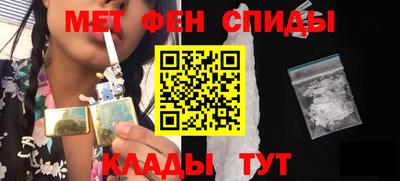 индика Коломна