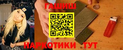 кокс Ковров