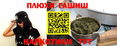 кокс Ковров