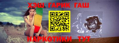 дмт Когалым