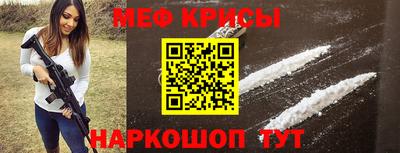кокс Ковров