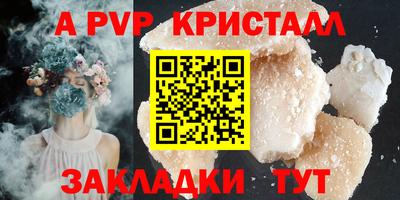 дмт Когалым