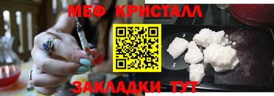дмт Когалым