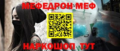 кокс Ковров