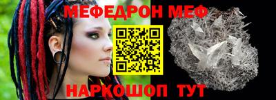 кокс Ковров